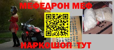 PSILOCYBIN Краснознаменск