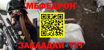 PSILOCYBIN Краснознаменск