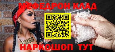 PSILOCYBIN Краснознаменск