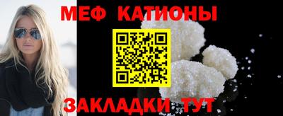 каннабис Краснодар