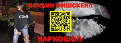 таблы Кумертау