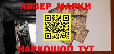 бошки Анжеро-Судженск