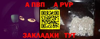 крисы Кулебаки