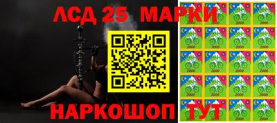 каннабис Краснодар