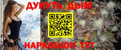 стаф Кунгур