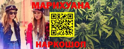 стаф Кунгур