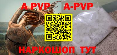 PSILOCYBIN Краснознаменск