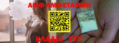 стаф Кунгур