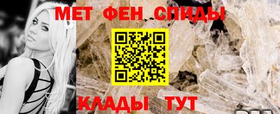 PSILOCYBIN Краснознаменск
