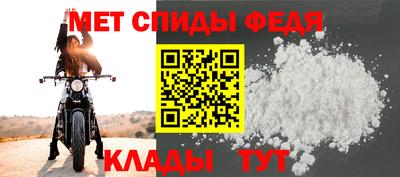 наркотики Краснокаменск