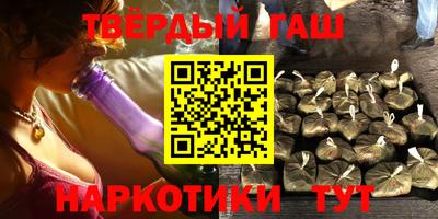 таблы Кумертау