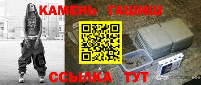 крисы Кулебаки