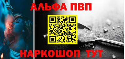 крисы Кулебаки