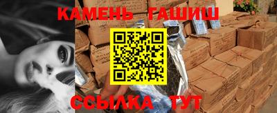 стаф Кунгур