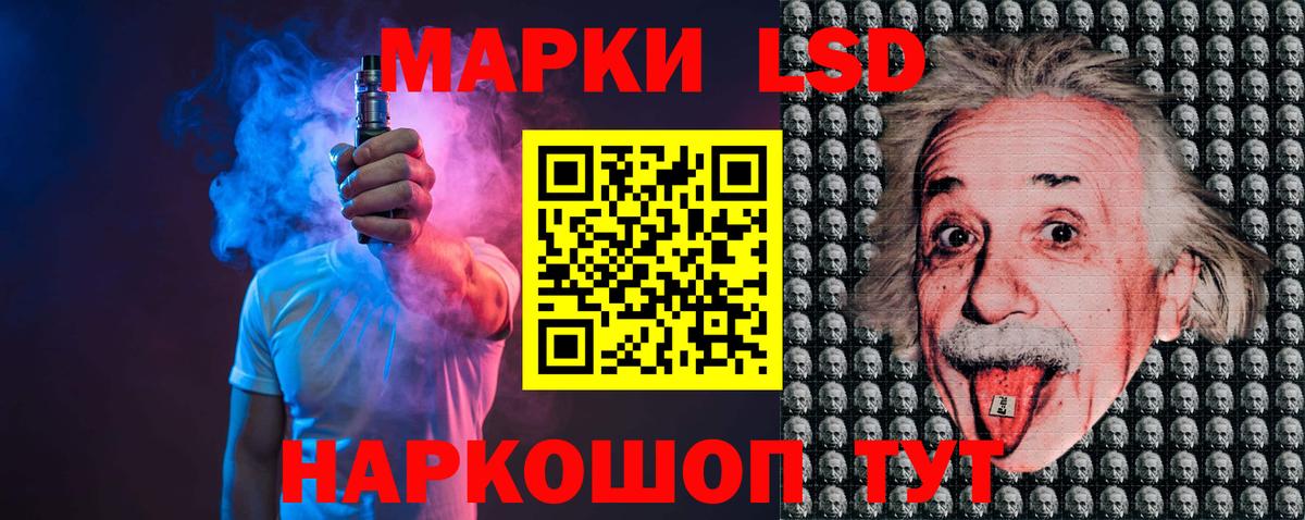 Экстази  Когалым  COCAIN  Мефедрон кристаллы  ГАШИШ  Вход с VPN  Марихуана  Меф 